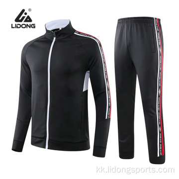 Көтерме жаттығулар жаттығу залы трек сәйкес келеді Mens Jogging Tracksuit